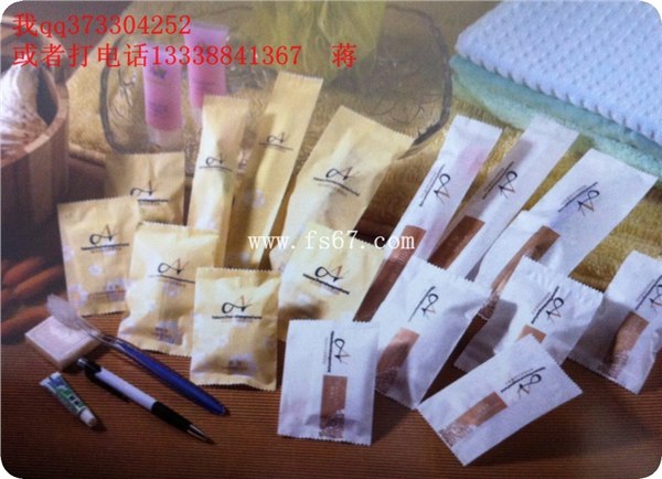 供应酒店客房用品套装系列 
