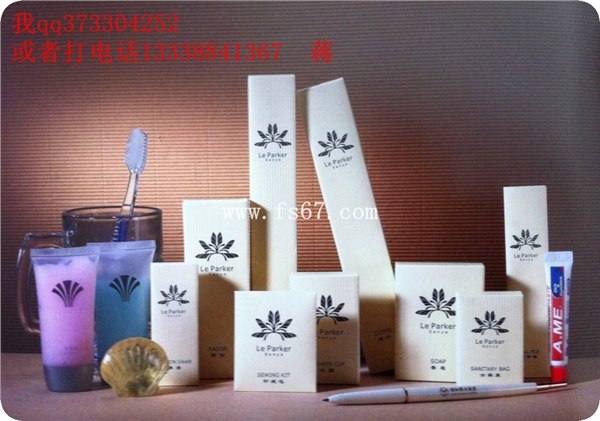 供应客房用品护理包棉签  