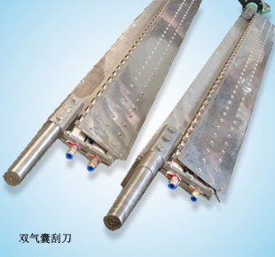 供应佳诚/3600型/印刷机刮刀/网部配件/全不锈钢