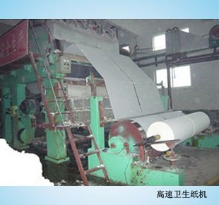 供应佳诚/3600型/高速卫生纸机/车速420m/min