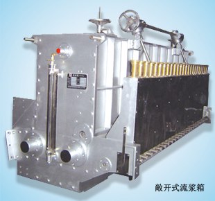 供应包运费 佳诚/3600型/水力式/含匀浆辊/流