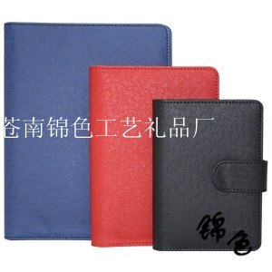供应商务本会议笔记本订做温州笔记本印刷厂家