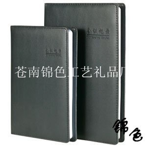 供应线圈本皮革本湖南笔记本印刷厂