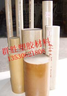 深圳PEEK棒深圳市PEEK棒