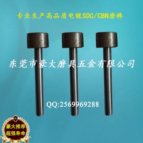 供应磨内孔专用打磨头