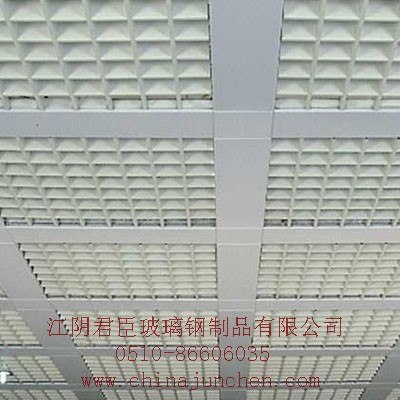 供应君臣玻璃钢盖板，吊顶专用