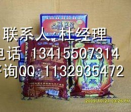 供应熏蒸药包生产厂家熏蒸药包供应商