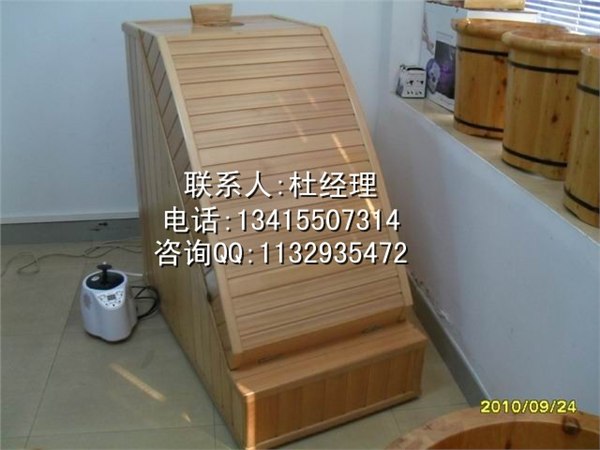 供应优质杉木中药熏蒸箱坐式美体熏蒸木箱订做直销