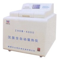 供应煤质测定仪器量热仪
