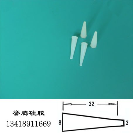厂家批发直销耐高温硅胶塞