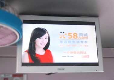 供应济宁公交车载电视广告价格