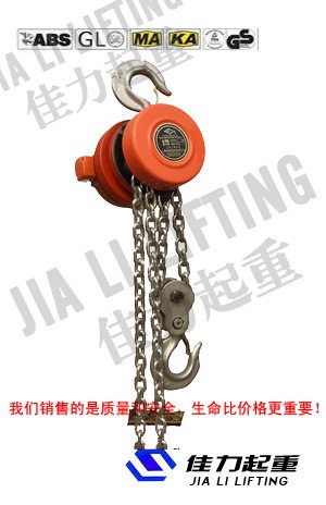 供应DHS型环链电动葫芦DHT型环链电动葫芦