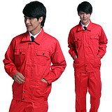 工作服长沙工作服长沙定做工作服
