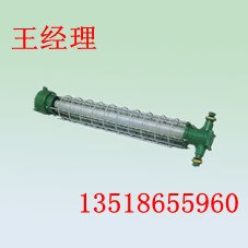 供应矿用隔爆型荧光灯