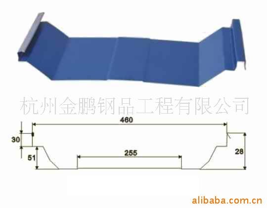 供应专业470暗扣压瓦设备出场加工