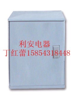 供应动力配电箱玻璃钢配电箱价格