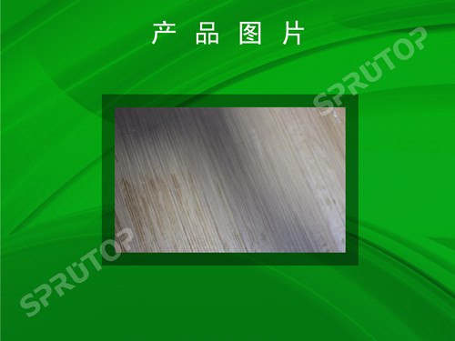 供应热销赛优普牌高温水溶膜