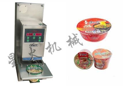供应天津方便面封口机