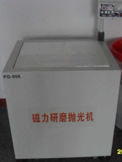 供应广州富山磁力抛光机