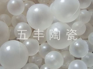空心浮球