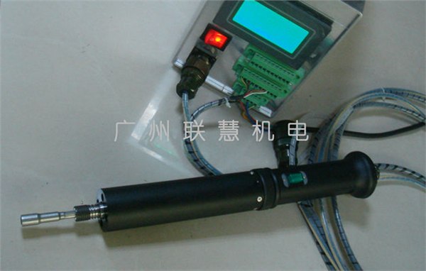 供应电动螺丝刀