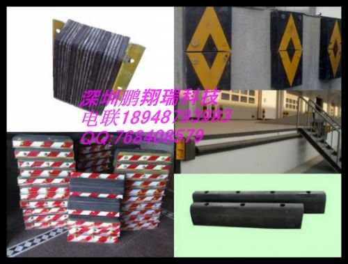 供应防撞墩 深圳防撞墩 仓库码头防撞墩 防撞胶