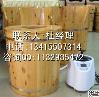 供应妇科香薰治疗仪