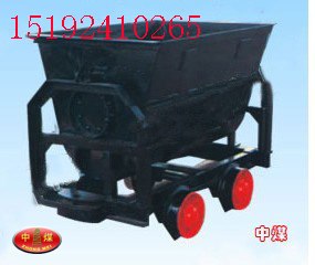 供应翻斗式矿车