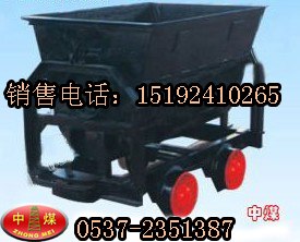供应侧翻式矿车 