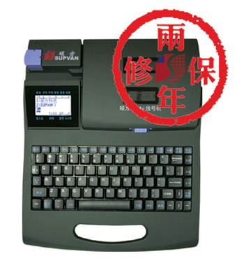 供应长沙线号机TP60I,长沙市科欣电子科技