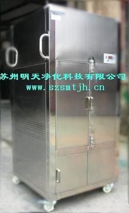 供应无绳层流车，洁净层流车