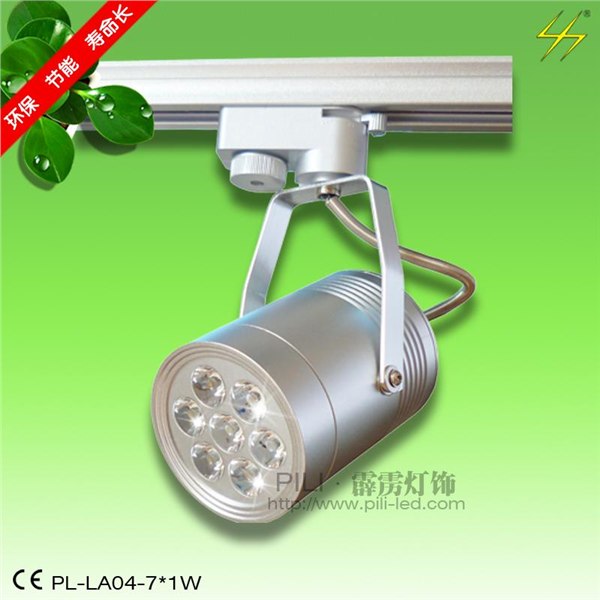 供应LED灯具，LED轨道灯，霹雳灯饰