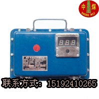 供应液压支架测力仪