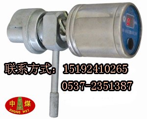 供应单体液压支柱数显压力表 