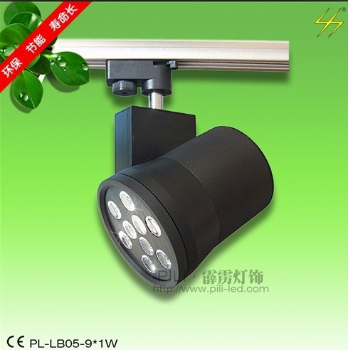 供应LED轨道灯，LED轨道灯配件，LED照明灯具