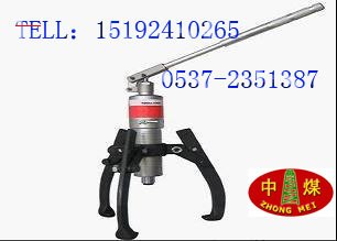 供应一体式液压拔轮器