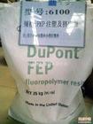 供应供应FEP 浙江巨化 FJC-FP2,FJC-XH01塑胶原料