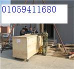 北京专业吊装起重公司,北京朝阳北京专业吊装起重公司 