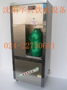供应锦州开水机 本溪开水机 铁岭开水机