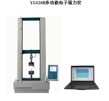 YG026H型电子织物强力机价格公道客户满意