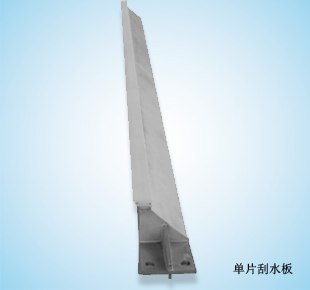 供应包邮 佳诚/1880型/三片刮水板
