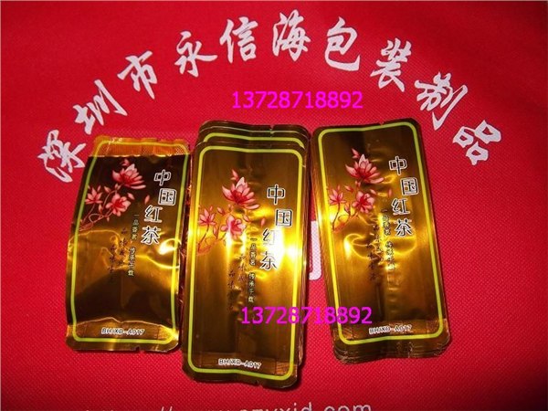 供应批发各种红茶包装袋，小包茶叶包装袋，深圳市复合袋厂