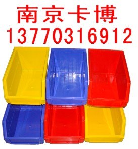 供应环球零件盒0磁性材料卡