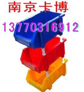 供应斜口塑料零件盒0磁性材料卡