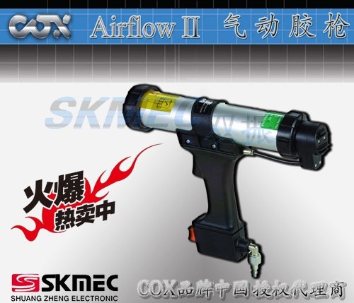 双振深圳供应英国COX气动腊肠型玻璃打胶枪