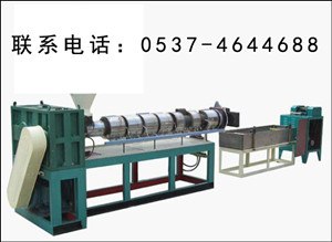 供应PP聚丙烯塑料颗粒机