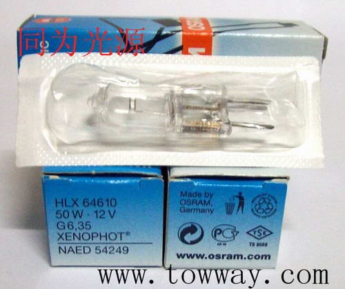 OSRAM 12V 50W 64610卤素灯泡