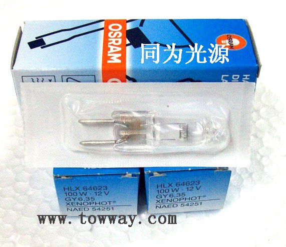12V 100W OSRAM卤钨灯泡64625 64623