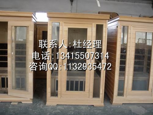 上海汗蒸房供应商汗蒸房制作商供应订做