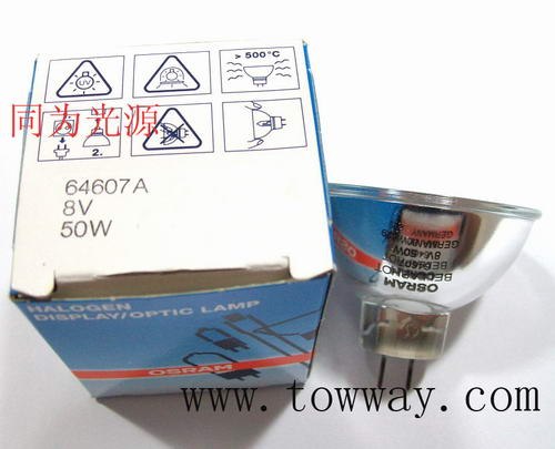 OSRAM 8V 50W 64607 EFM欧司朗灯杯 GZ6.35 